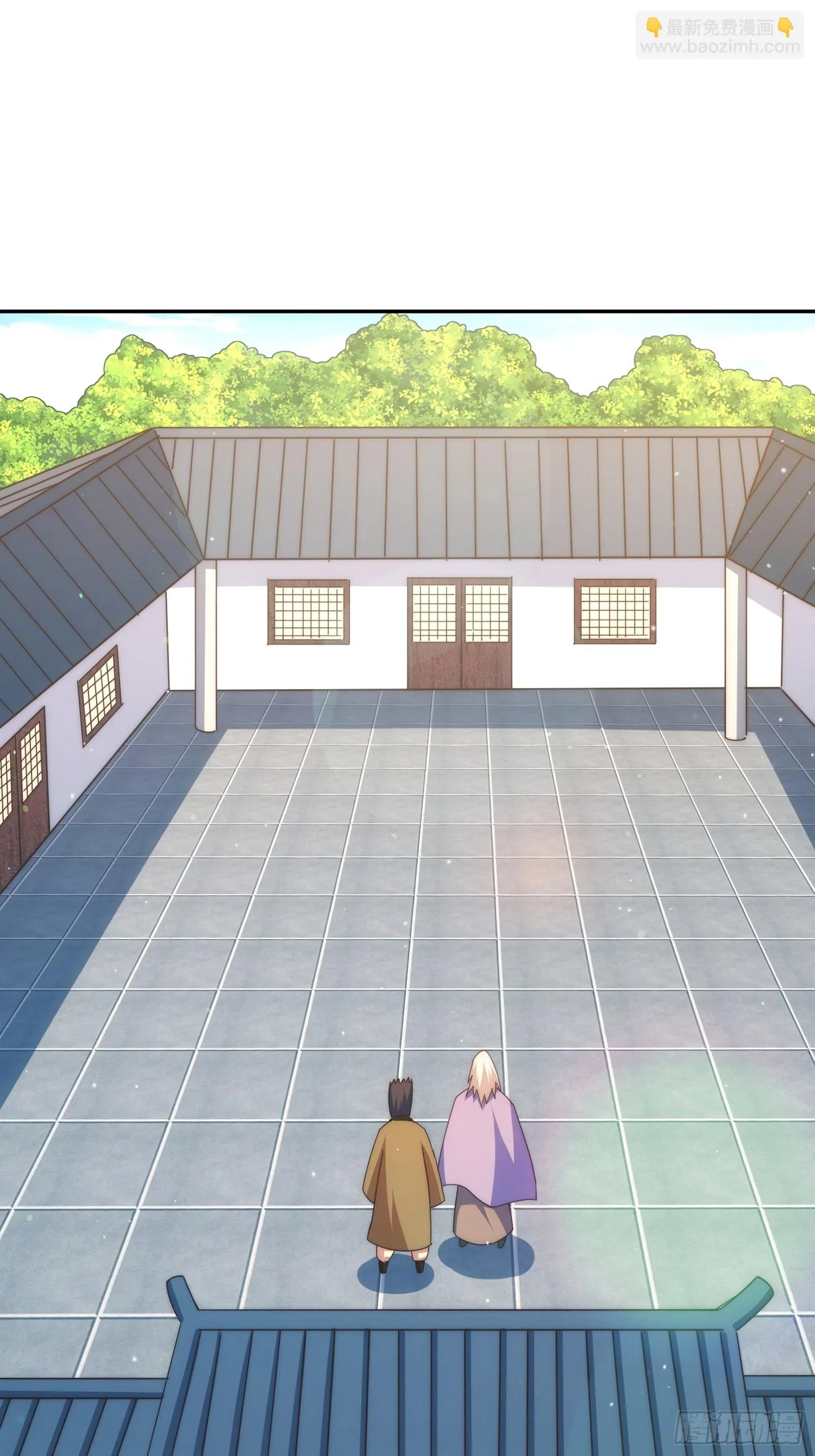 万人之上漫画,第184话 不可描述的力量5图