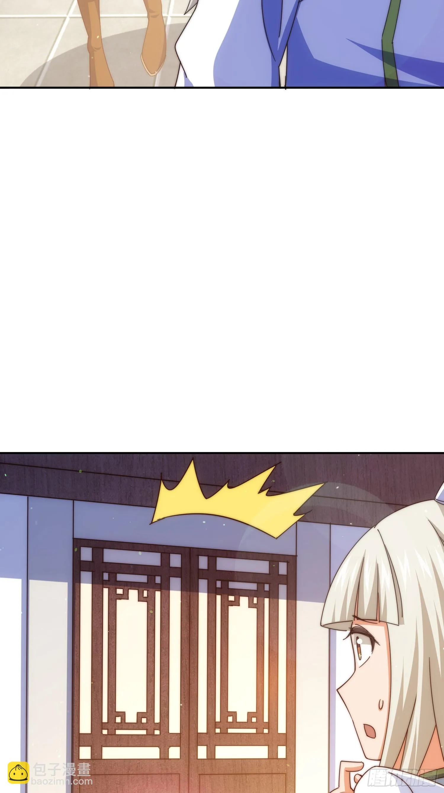 万人之上漫画,第184话 不可描述的力量4图