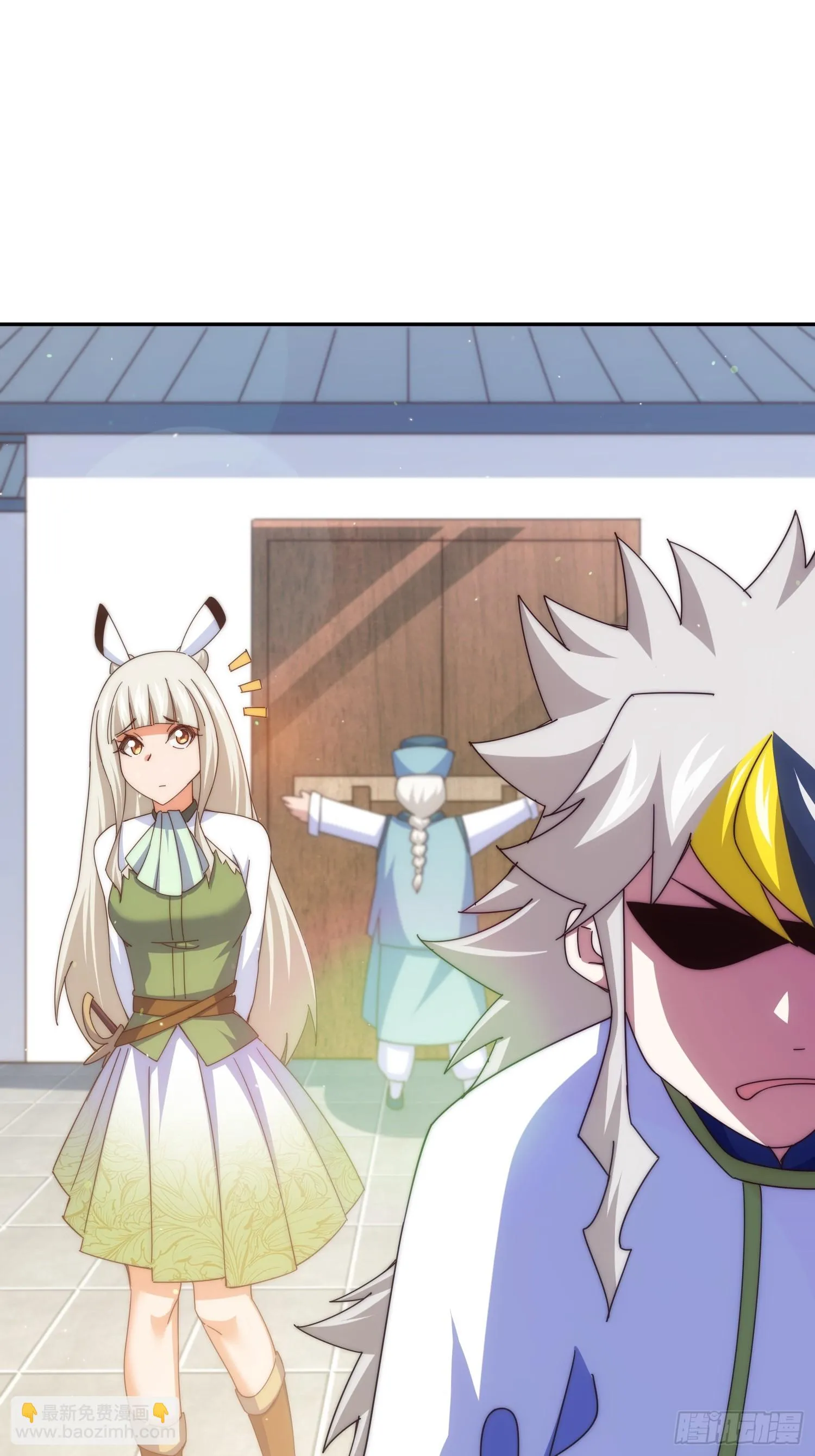 万人之上漫画,第184话 不可描述的力量3图