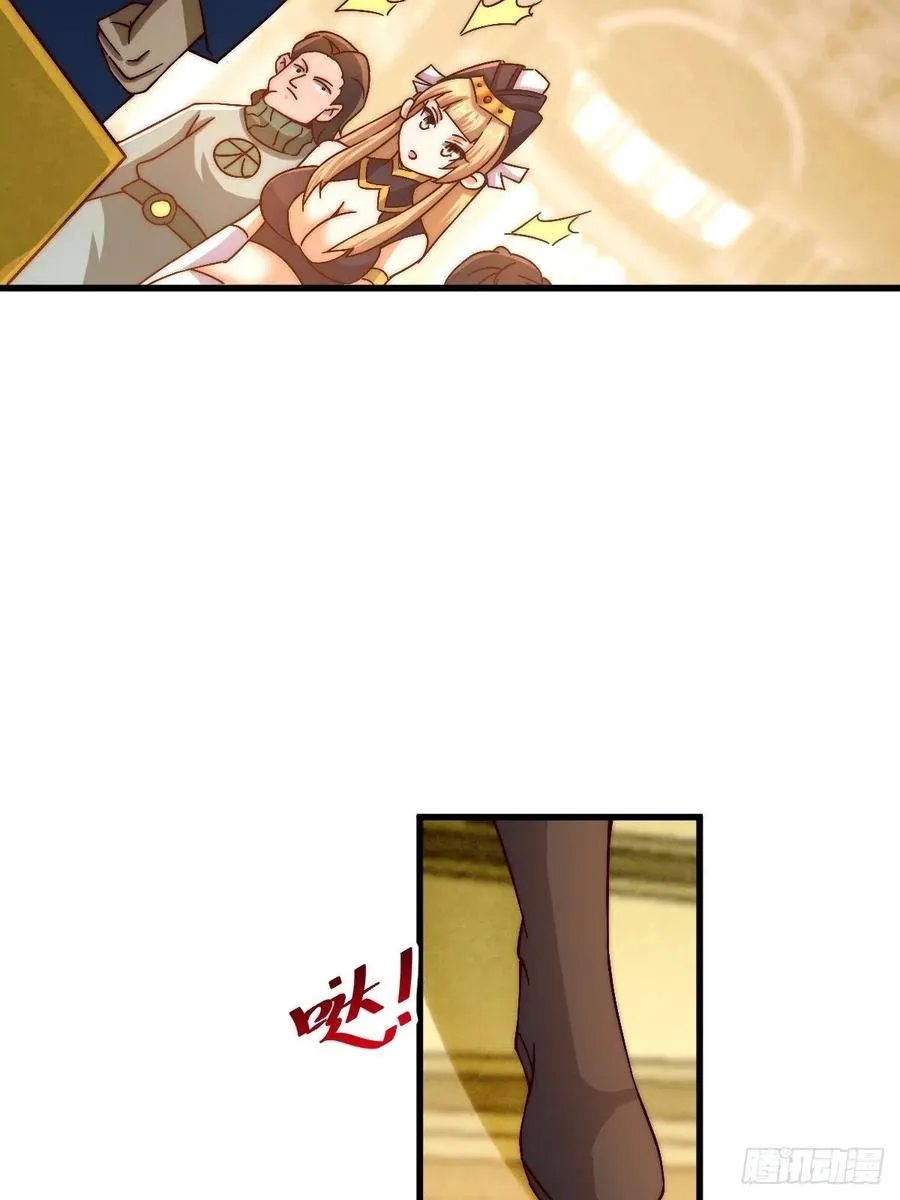 万人之上漫画,第69话 钱钱没了！！2图