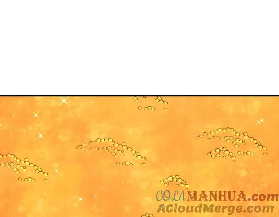 万人之上易枫漫画免费下拉式百年漫画修仙第143集漫画,第260话 魔核之争5图