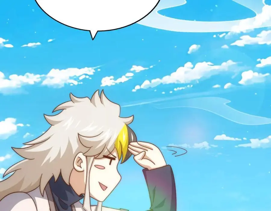 万人之上漫画,第285话 钓鱼佬永不空军2图