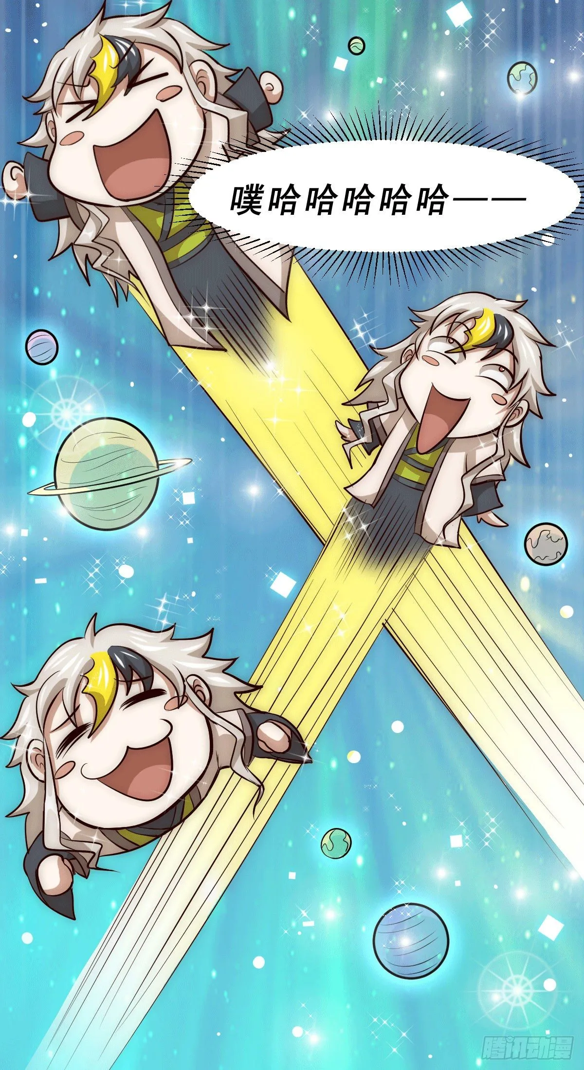 万人之上漫画,第13话 一万金币，很多吗？3图