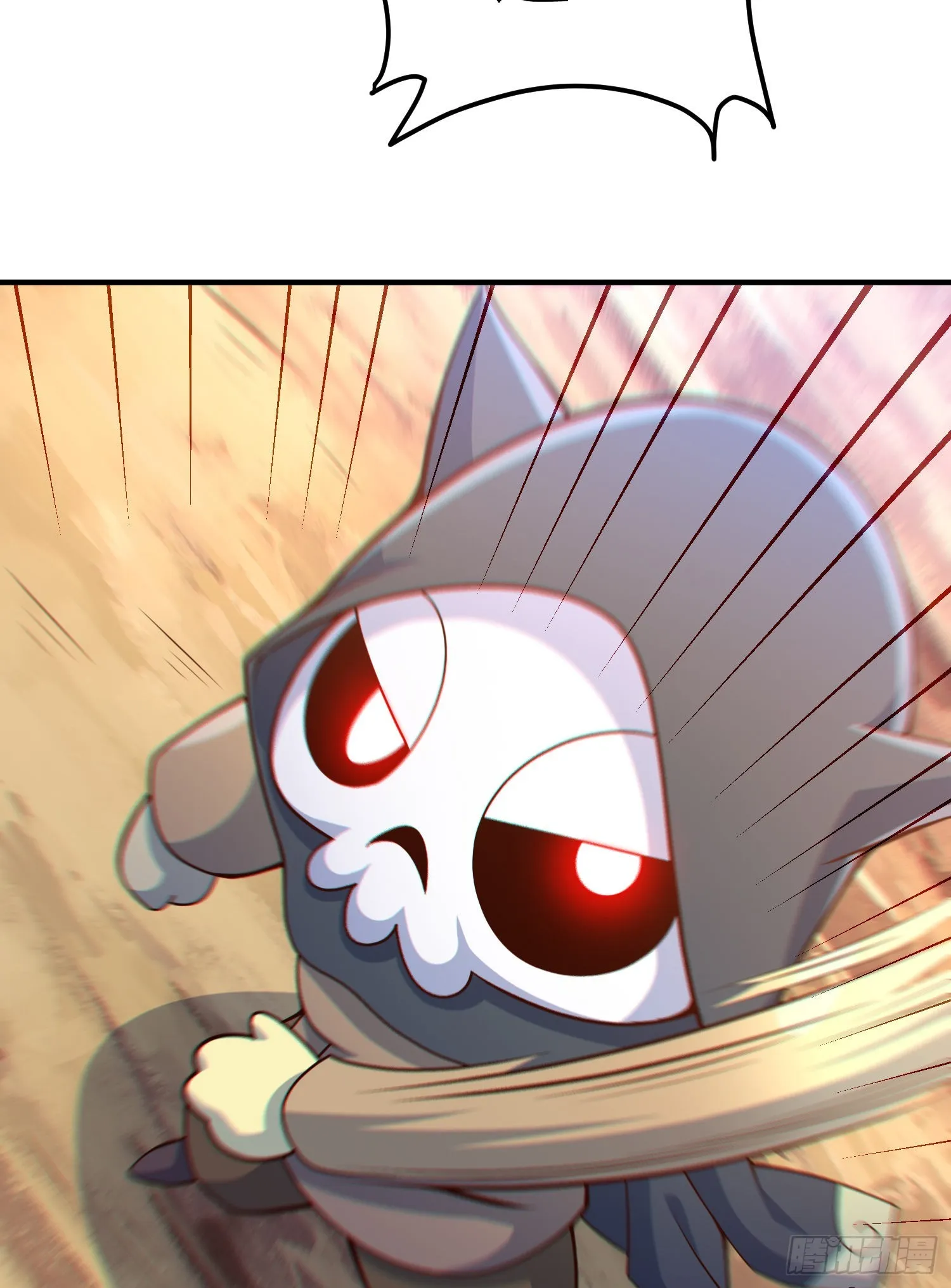 万人之上漫画,第134话 仙之灌溉4图