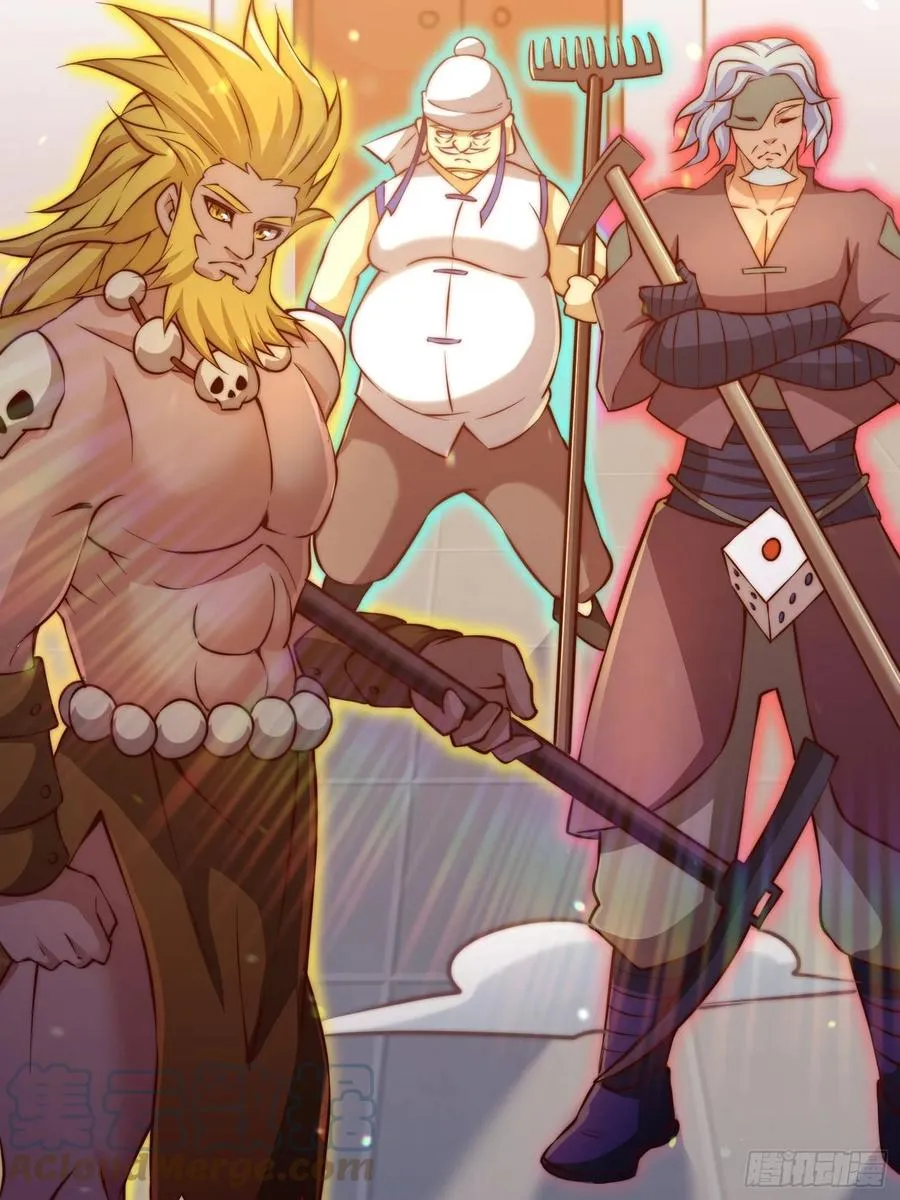 万人之上漫画,第72话 易先生出手了！！3图