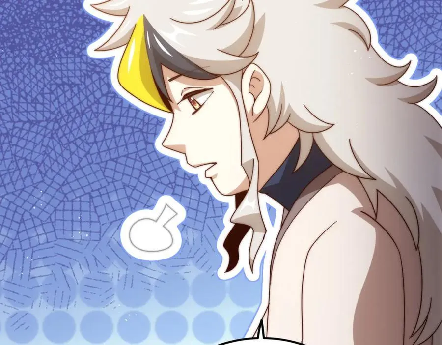 万人之上漫画,第309话 白皇的恋人2图