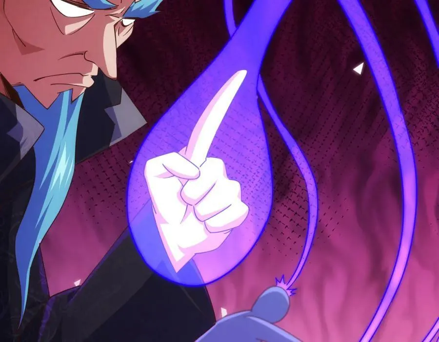 万人之上漫画,第222话 天阵阁大宴3图