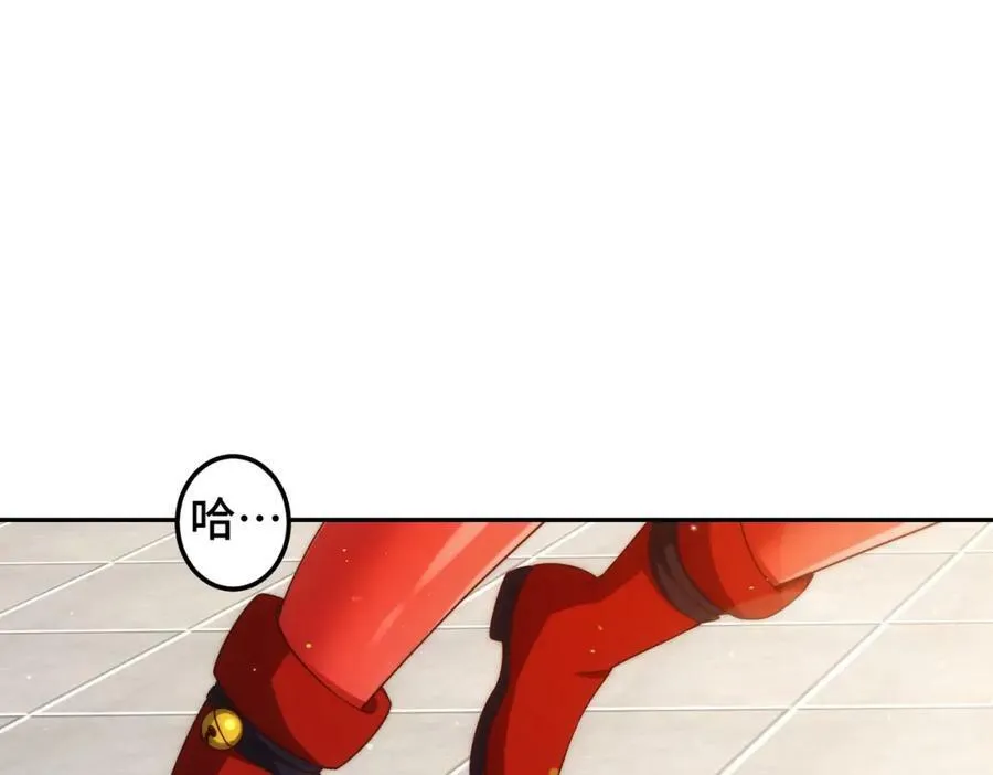 万人之上漫画,第222话 天阵阁大宴4图