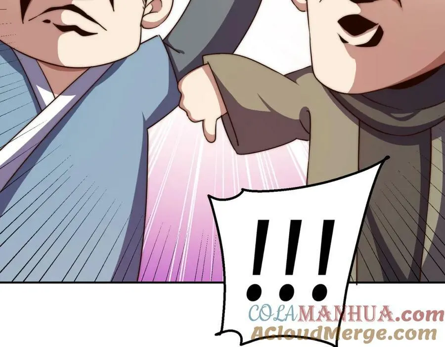 万人之上漫画,第222话 天阵阁大宴5图