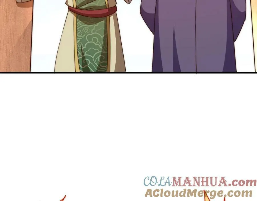 万人之上漫画,第222话 天阵阁大宴1图