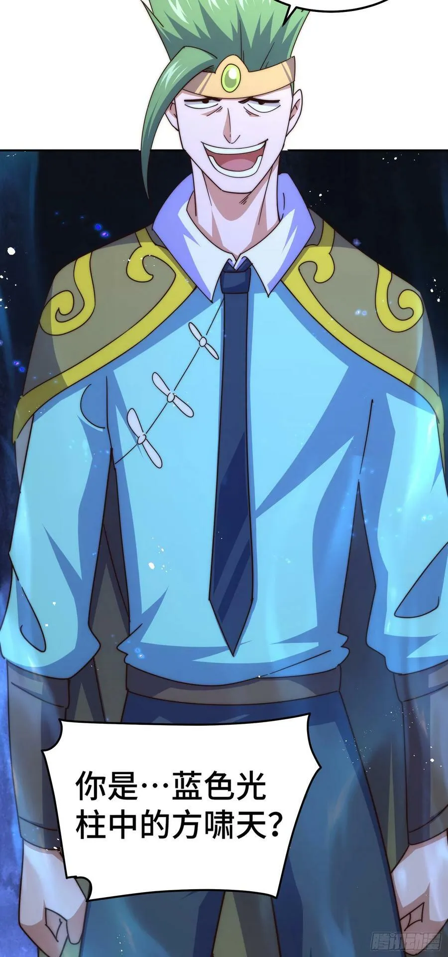 万人之上漫画,第180话 黑非五人消失！？2图