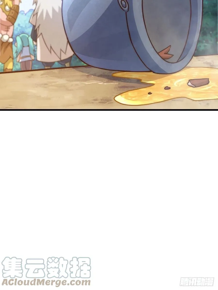 万人之上漫画,第91话 易先生吓退天道！2图