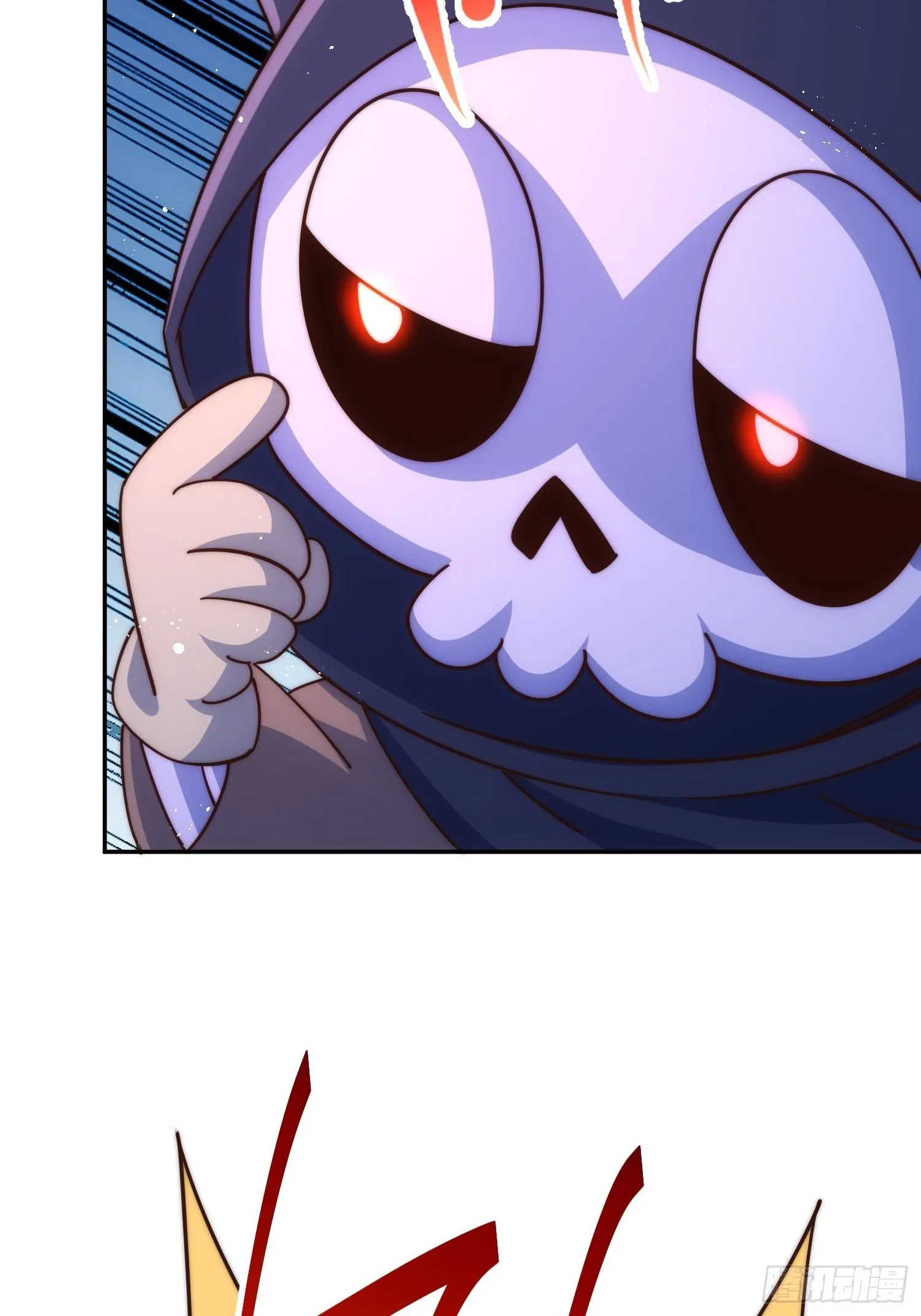 万人之上漫画,第156话 请叫我杂役之王！3图