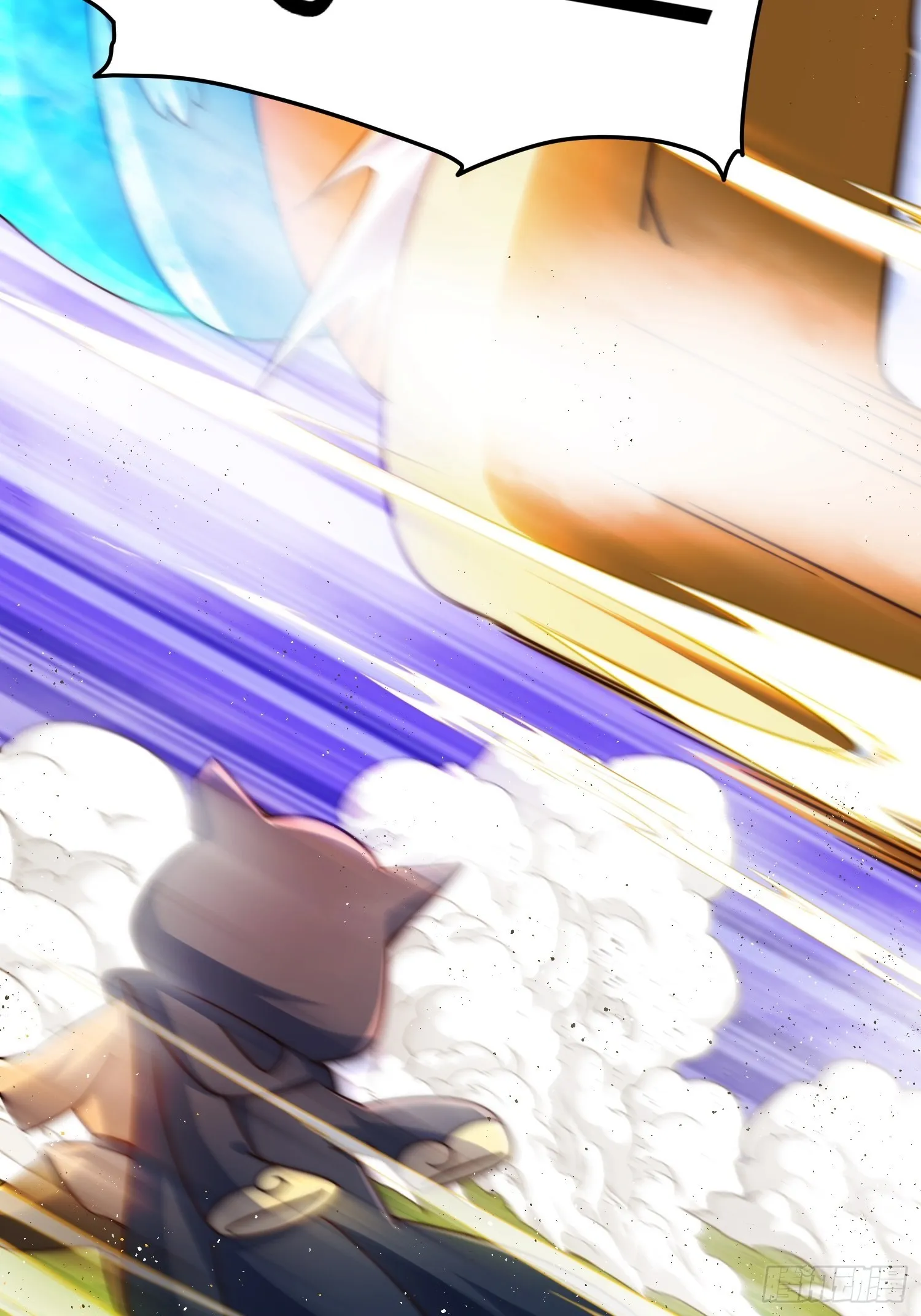 万人之上漫画,第156话 请叫我杂役之王！5图