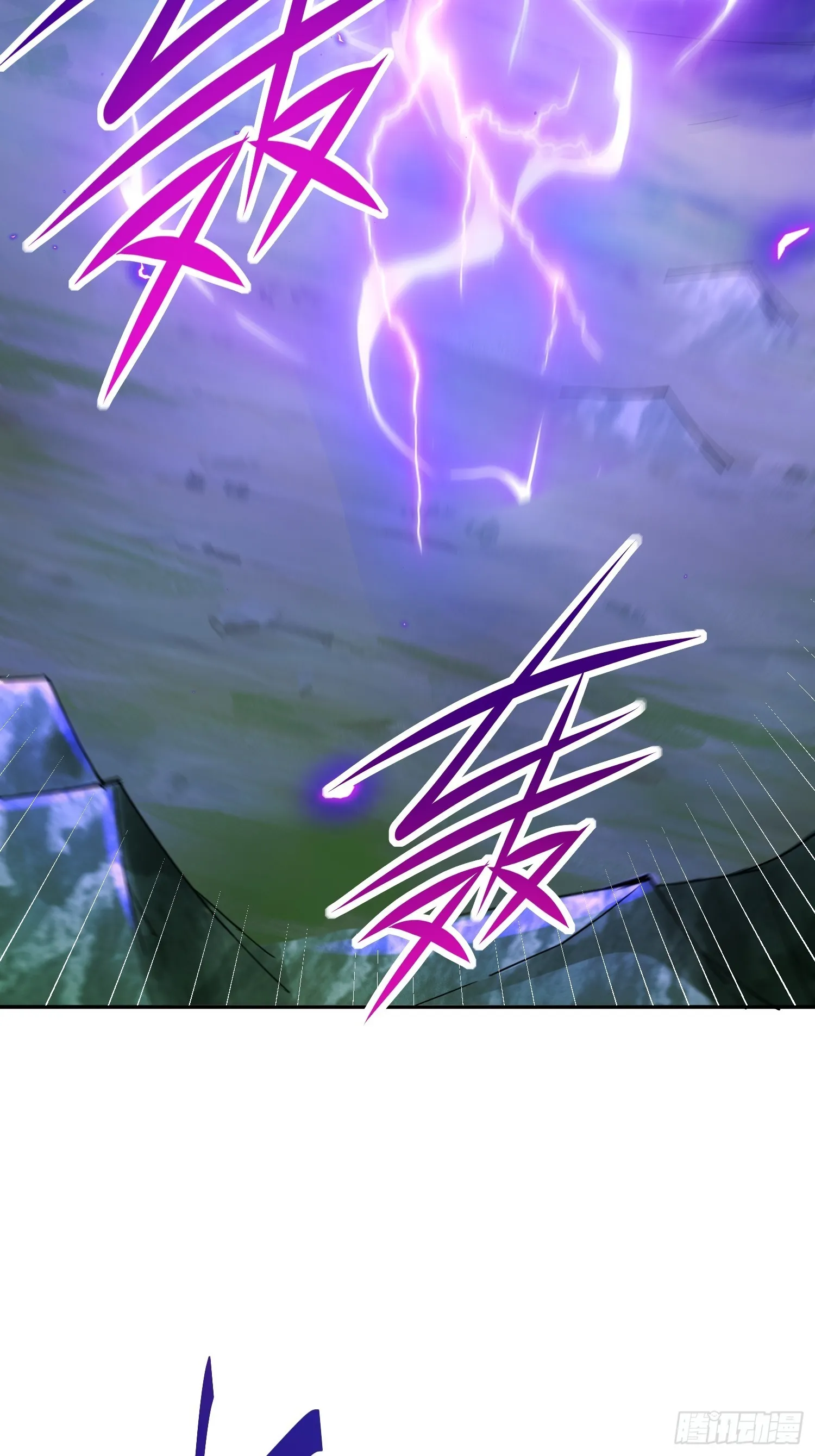 万人之上漫画,第156话 请叫我杂役之王！1图