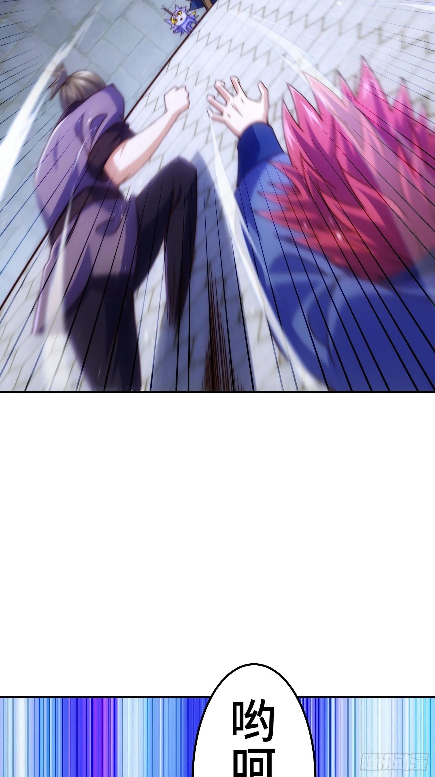 万人之上小说漫画,第156话 请叫我杂役之王！4图