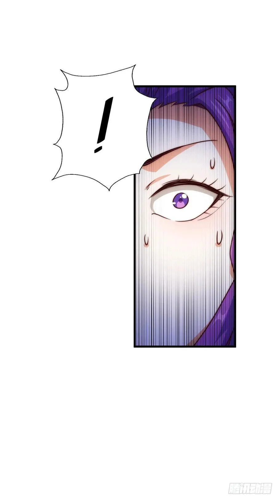 万人之上漫画,第76话 示好5图