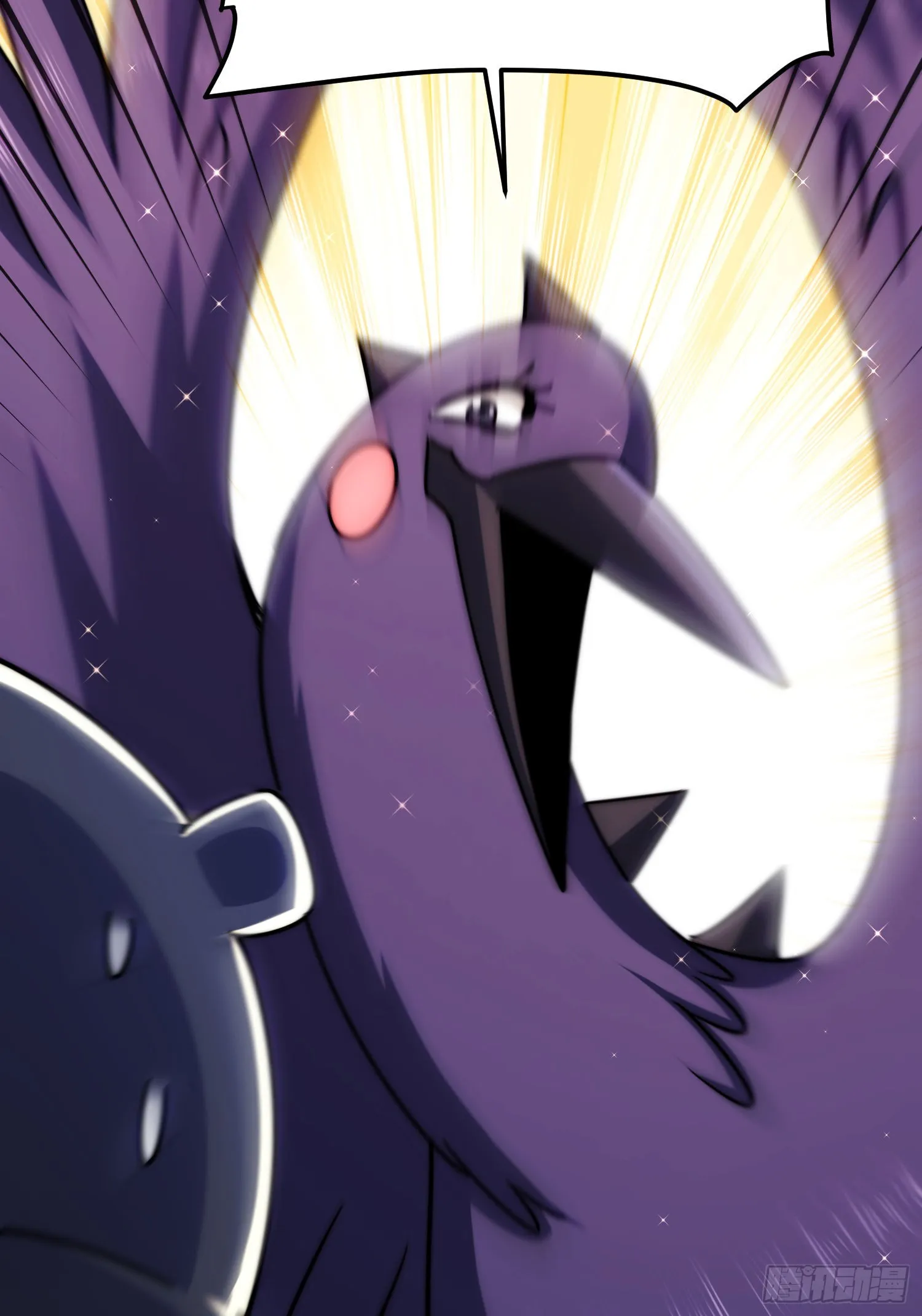 万人之上漫画,第132话 我怎会与你同流合污3图