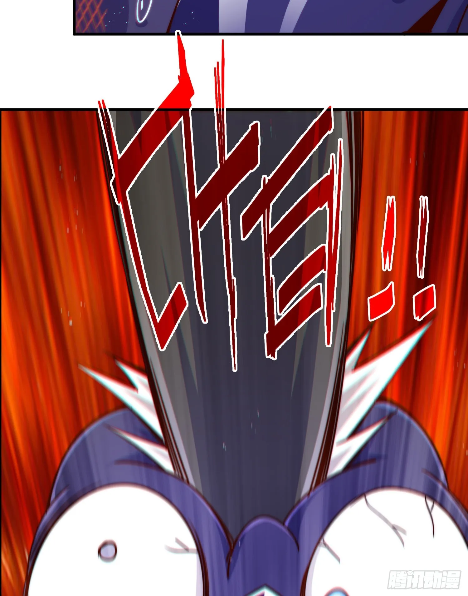 万人之上漫画,第132话 我怎会与你同流合污2图