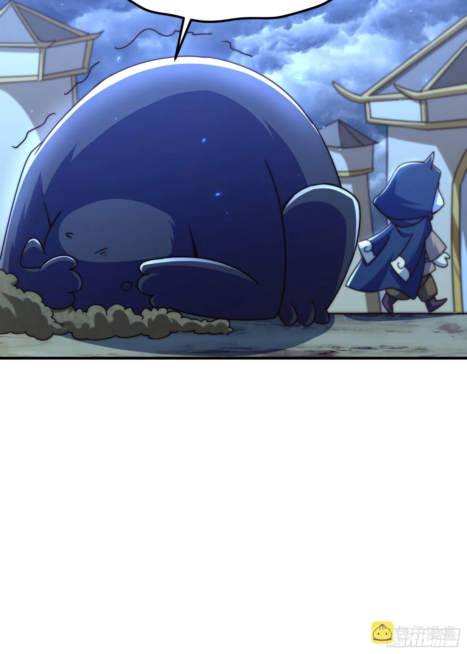 万人之上漫画,第132话 我怎会与你同流合污4图