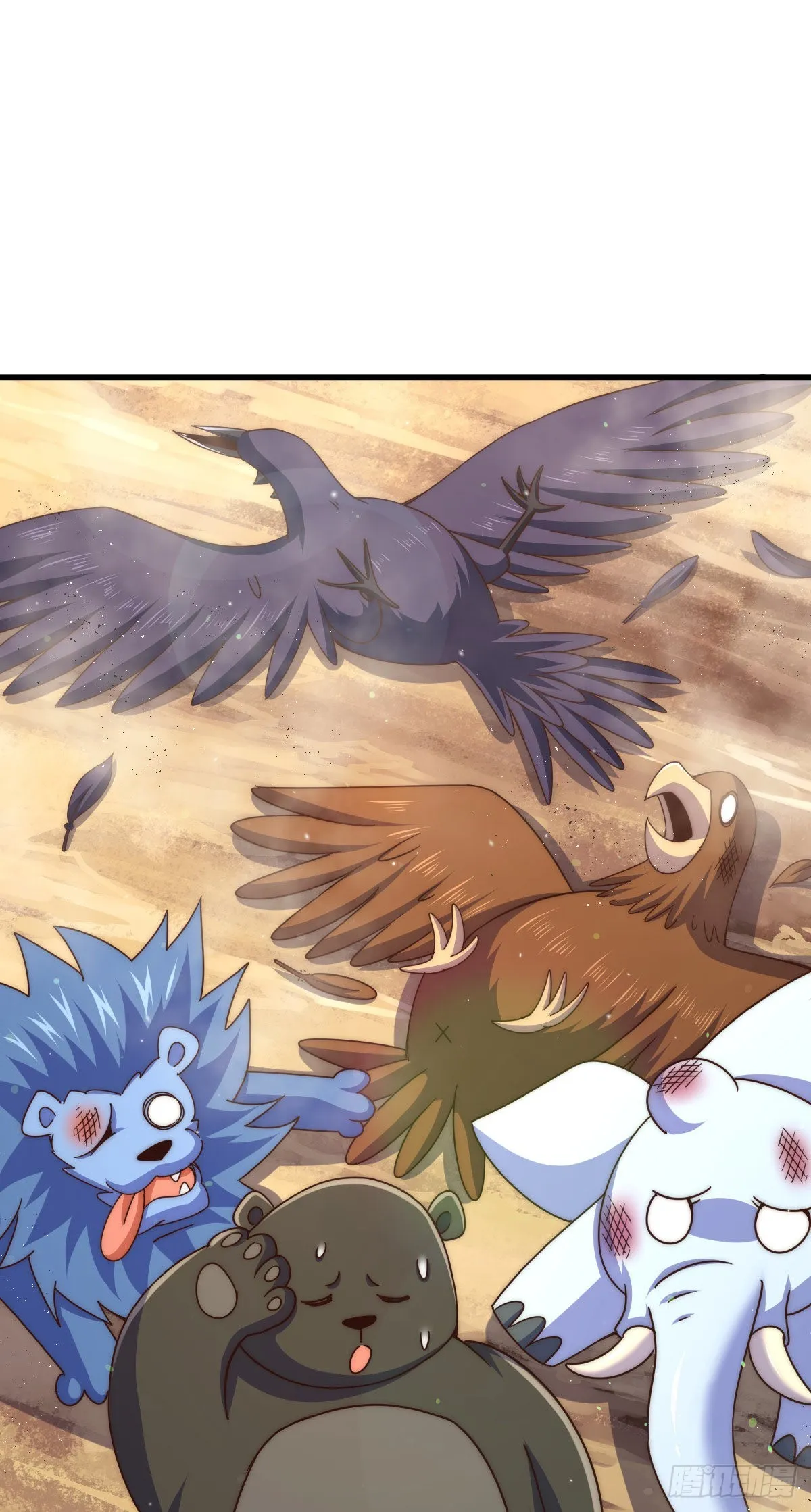 万人之上漫画,第132话 我怎会与你同流合污5图