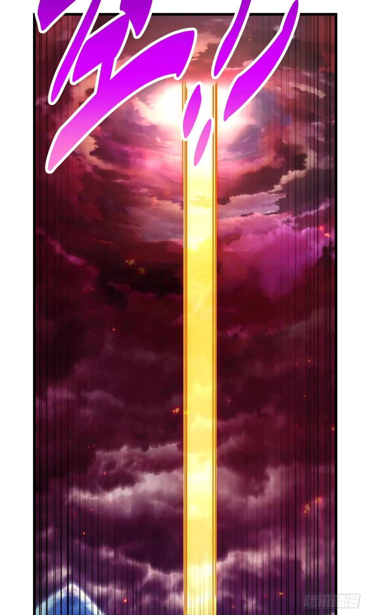 万人之上漫画,第137话 髅本伟最帅1图