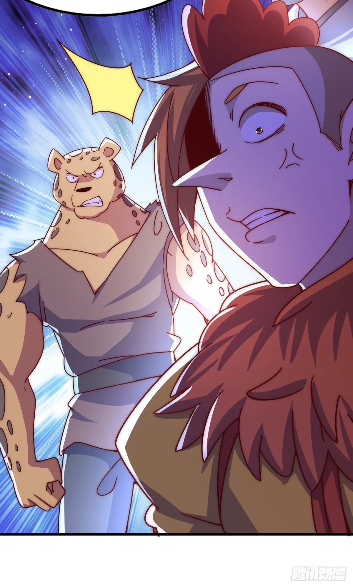 万人之上漫画,第137话 髅本伟最帅2图