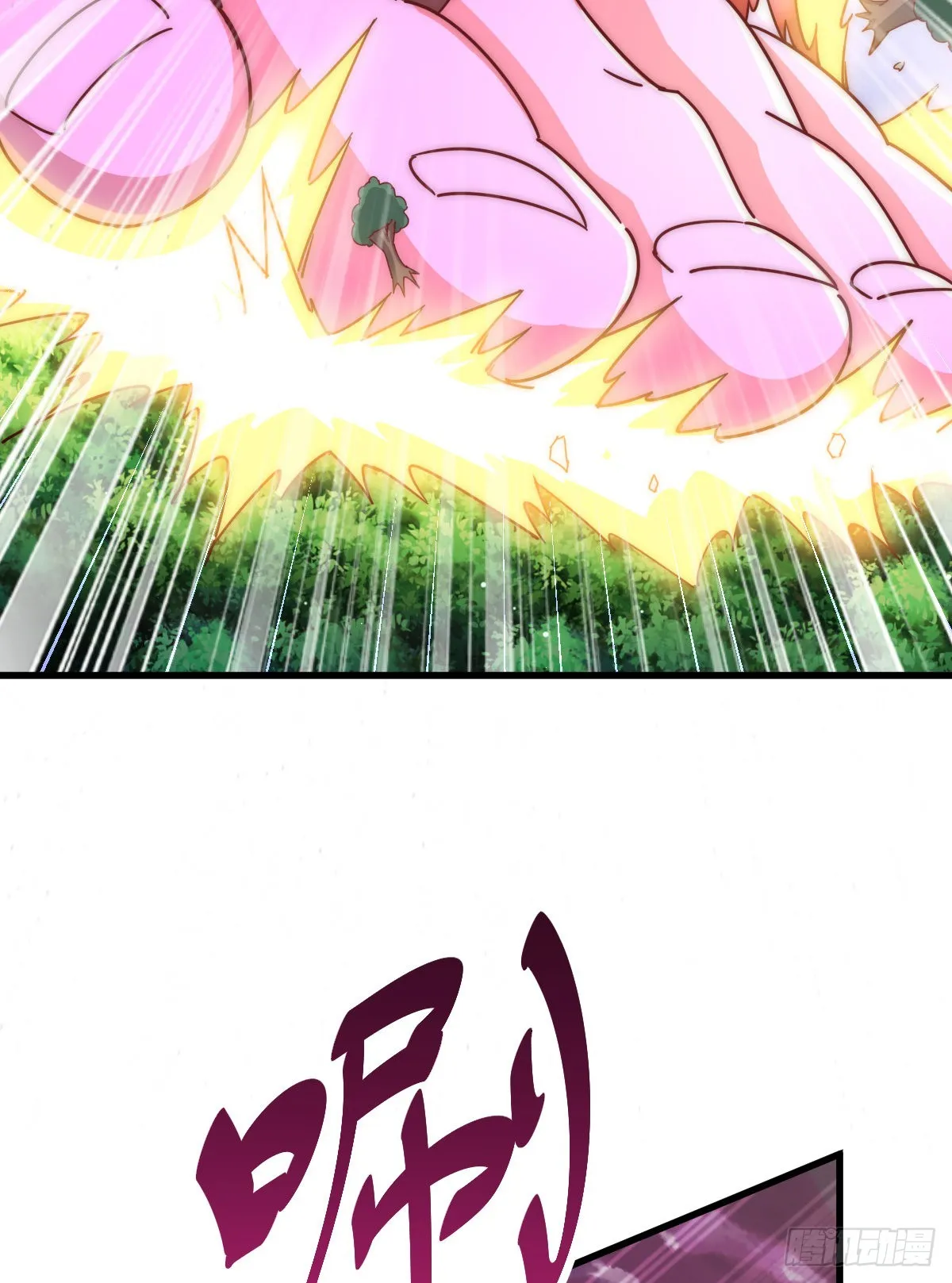 万人之上漫画,第137话 髅本伟最帅5图