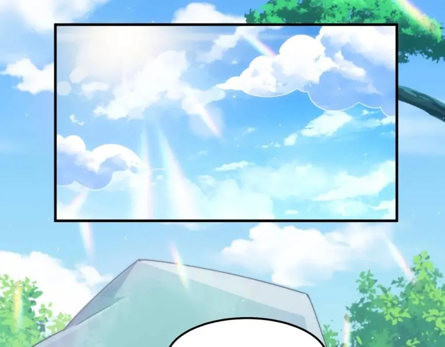 万人之上漫画,第310话 叫白皇过来！2图