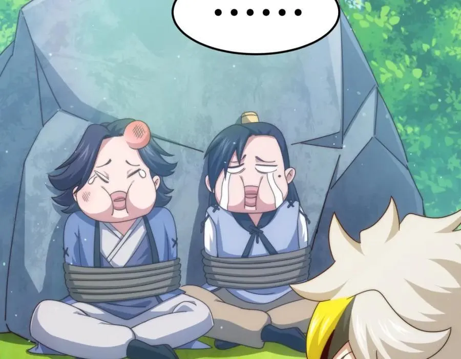 万人之上漫画,第310话 叫白皇过来！3图