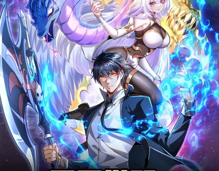 万人之上漫画,第310话 叫白皇过来！2图