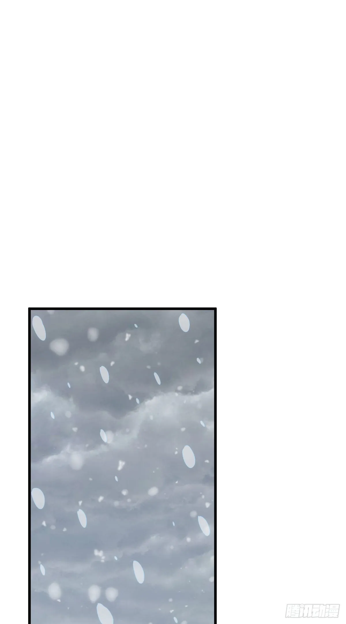 万人之上漫画,第150话 系统升级2图