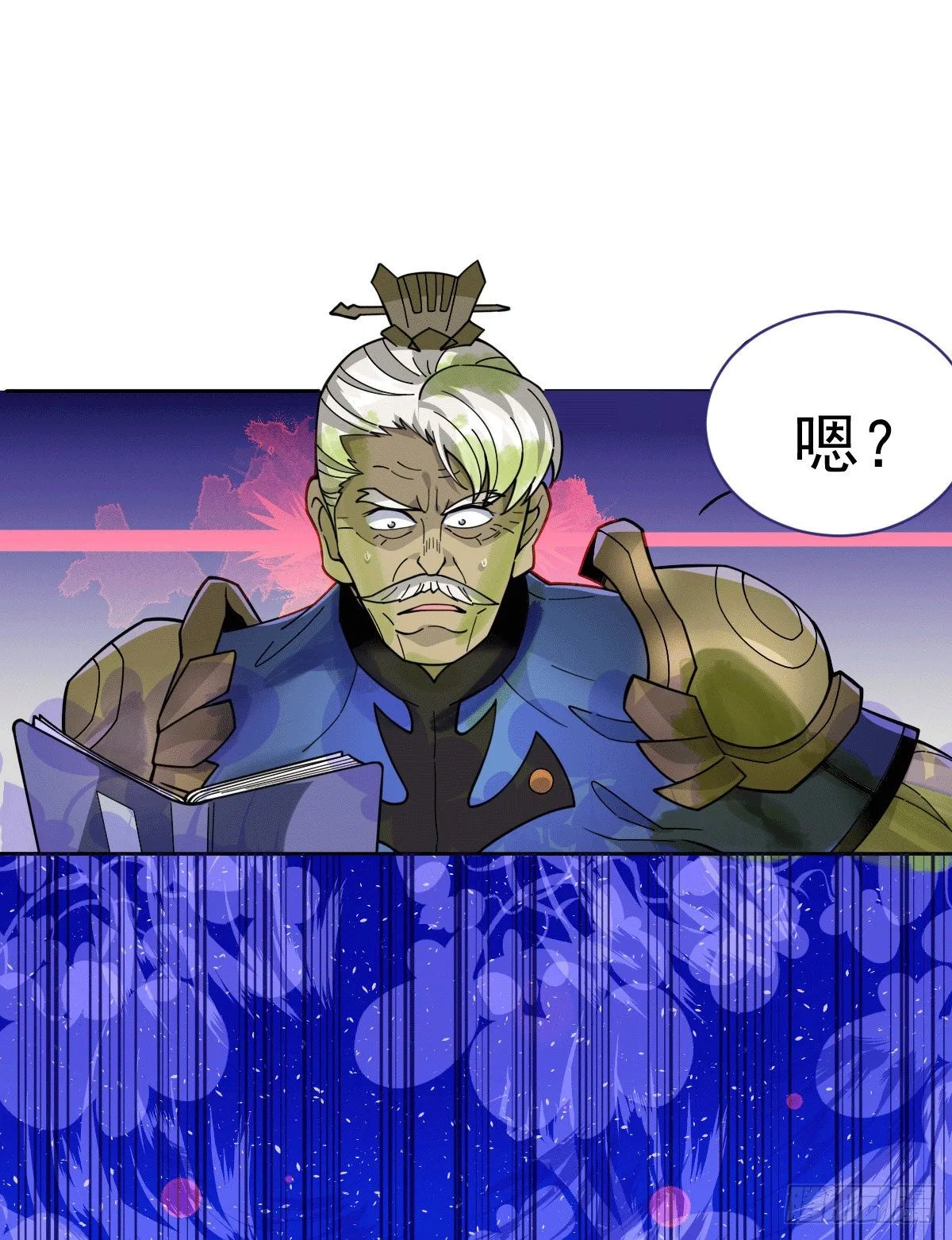 万人之上漫画,第2话 狼族皇子竟被凡人制服？5图