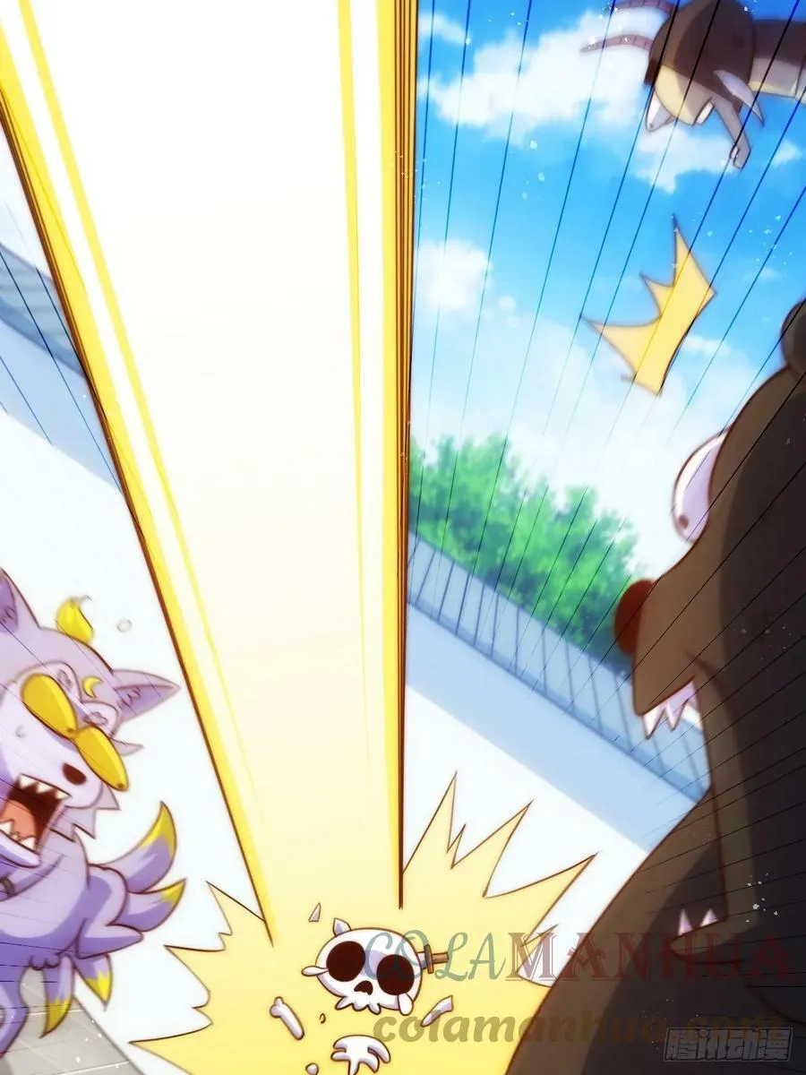 万人之上漫画,第196话 魂飞魄散5图