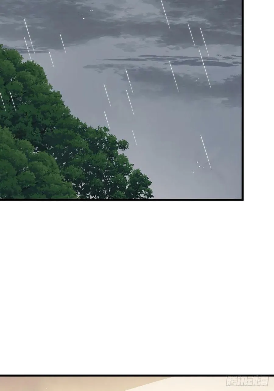 万人之上漫画,第196话 魂飞魄散2图