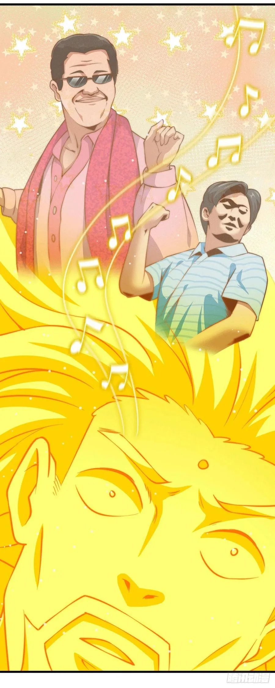 万人之上漫画,第71话 布了万年的夺舍局1图