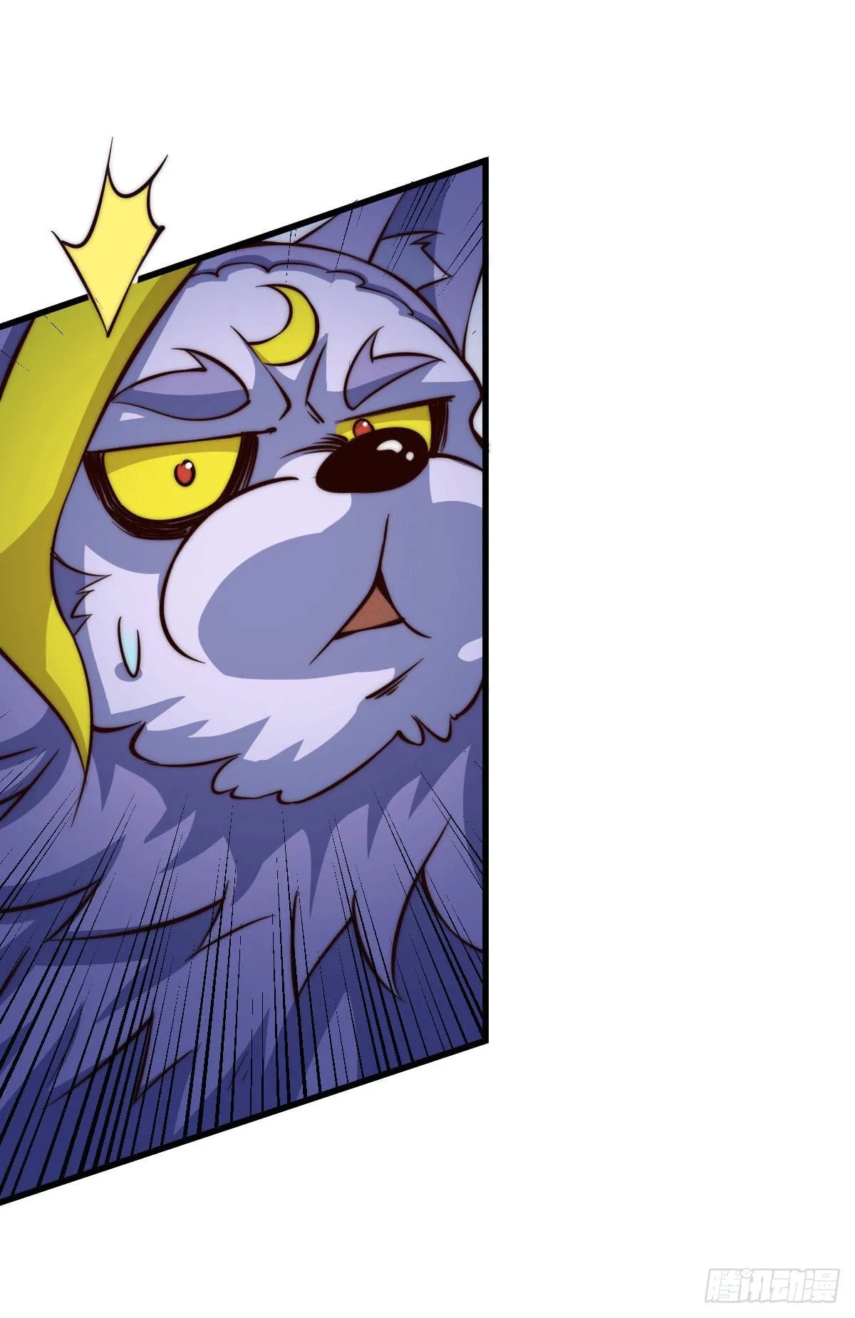 万人之上漫画,第20话 美女粉丝维护易先生5图