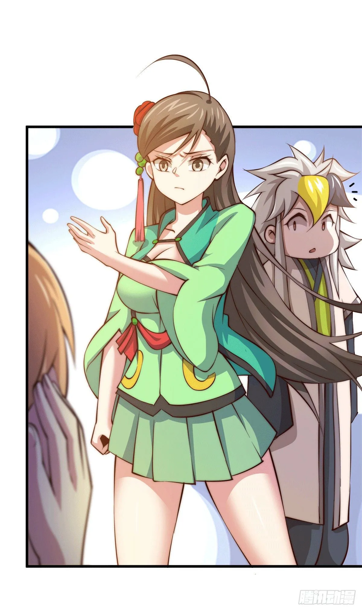 万人之上漫画,第20话 美女粉丝维护易先生4图