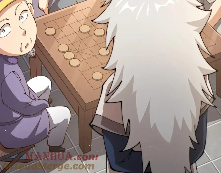 万人之上漫画,第273话 易枫寻死5图