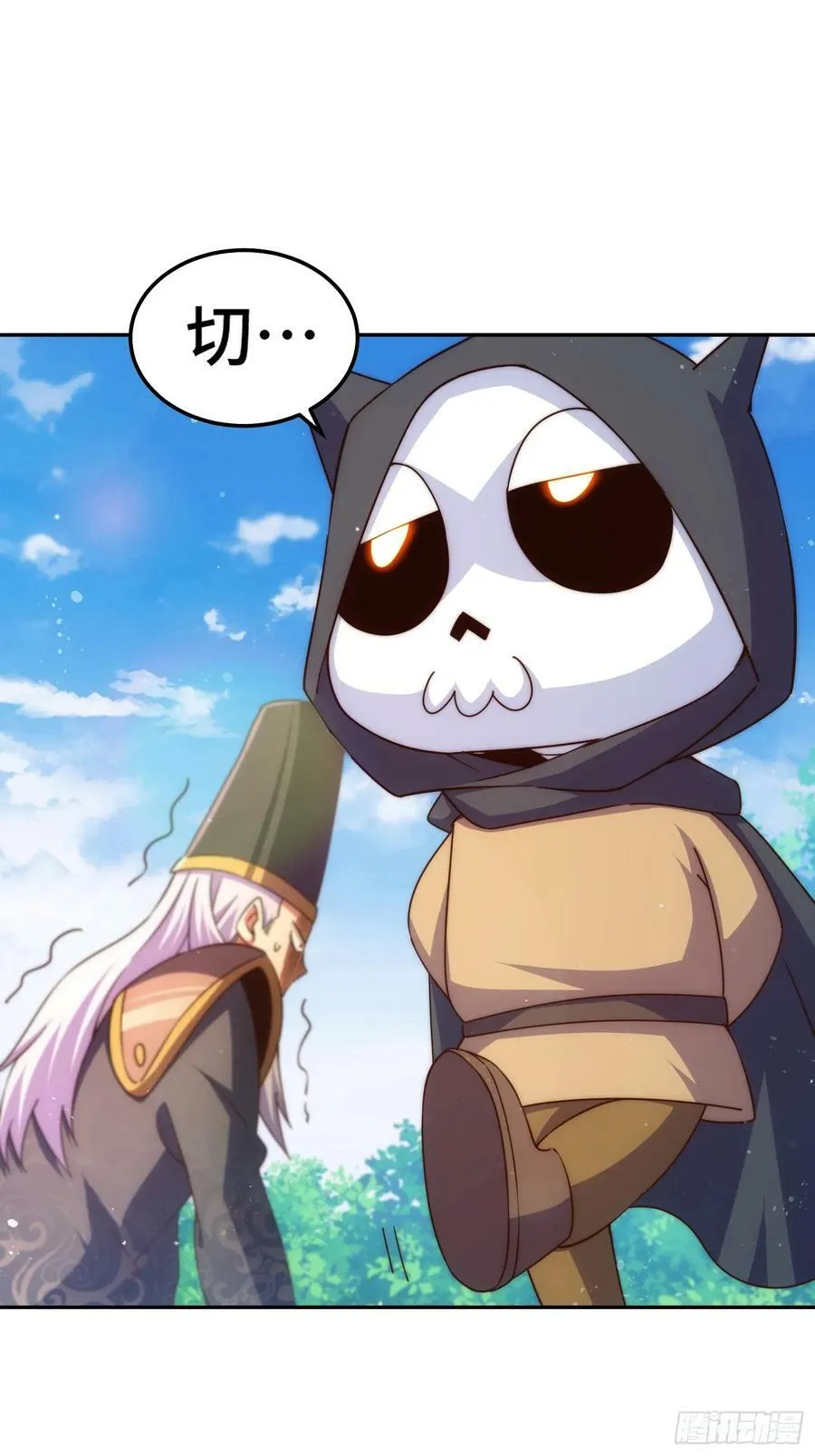 万人之上一人之下漫画,第207话 髅爷与天斗4图