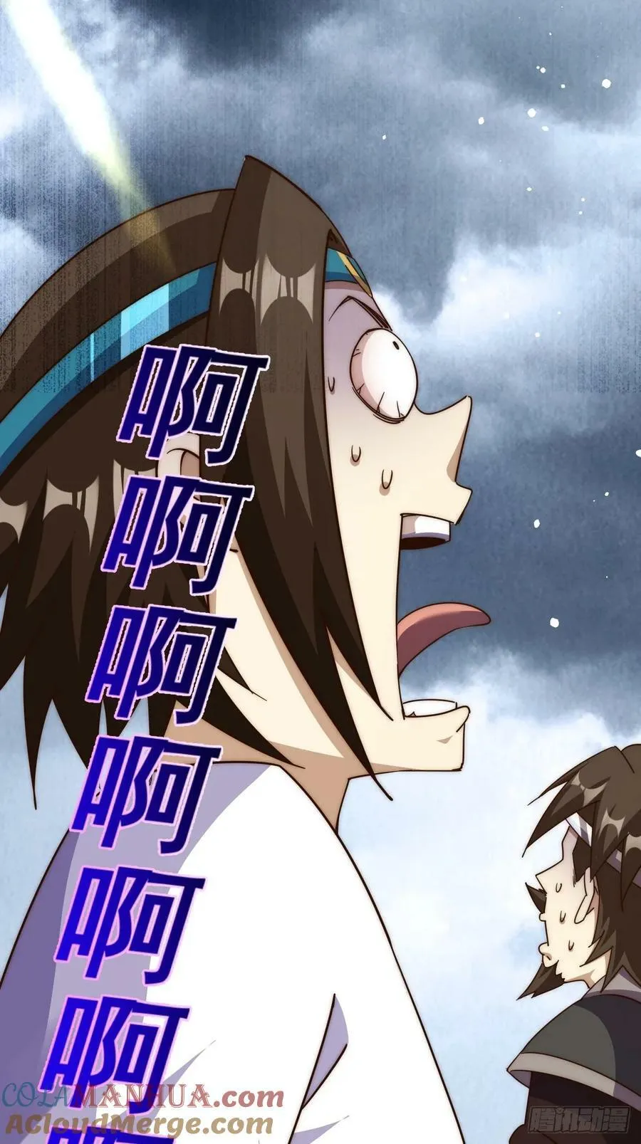 万人之上漫画,第207话 髅爷与天斗5图