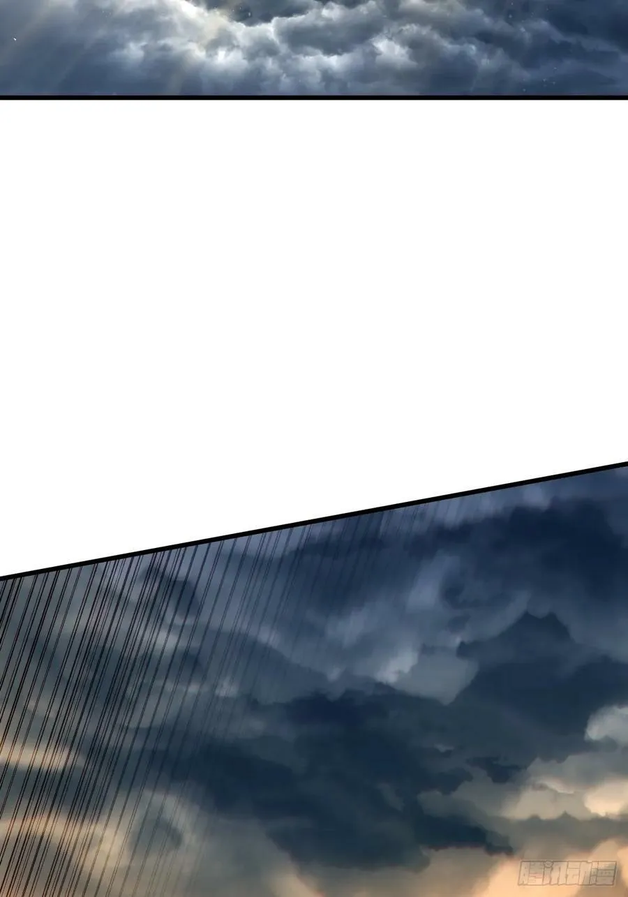 万人之上漫画,第207话 髅爷与天斗4图