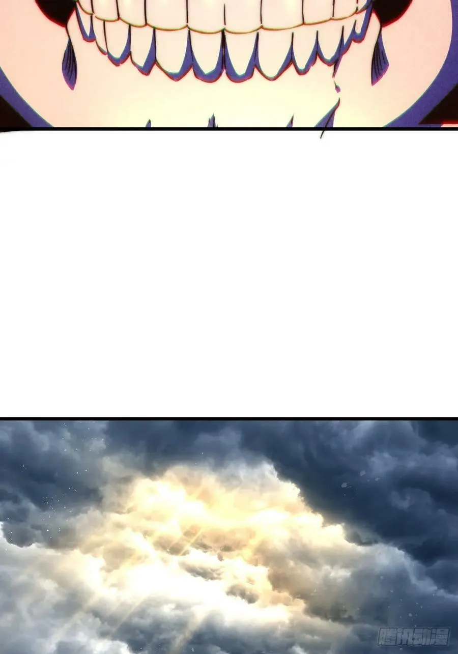 万人之上漫画,第207话 髅爷与天斗3图