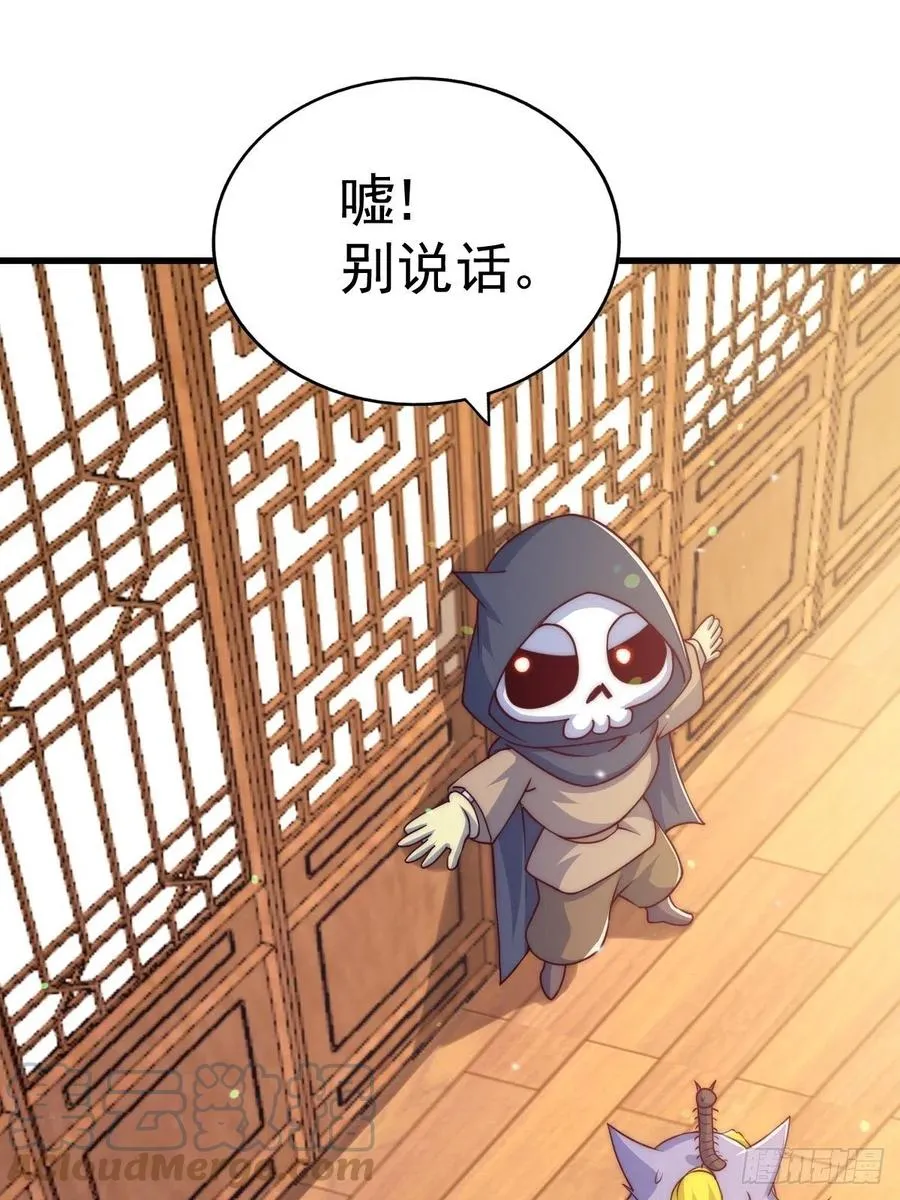 万人之上漫画,第93话 髅本伟偷钱计划！4图