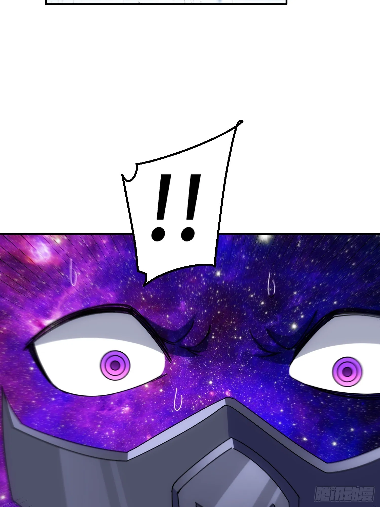 万人之上漫画,第182话 收徒进度99%3图