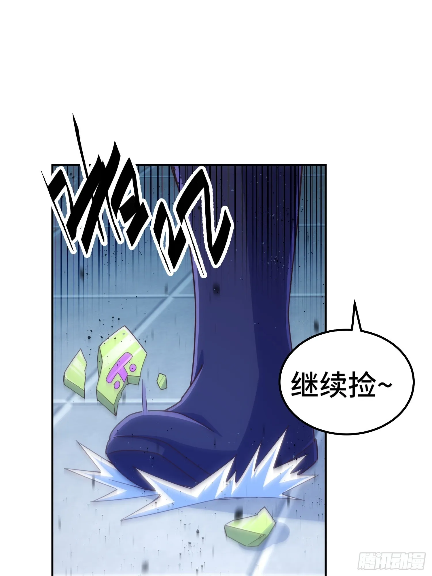 万人之上漫画,第182话 收徒进度99%2图