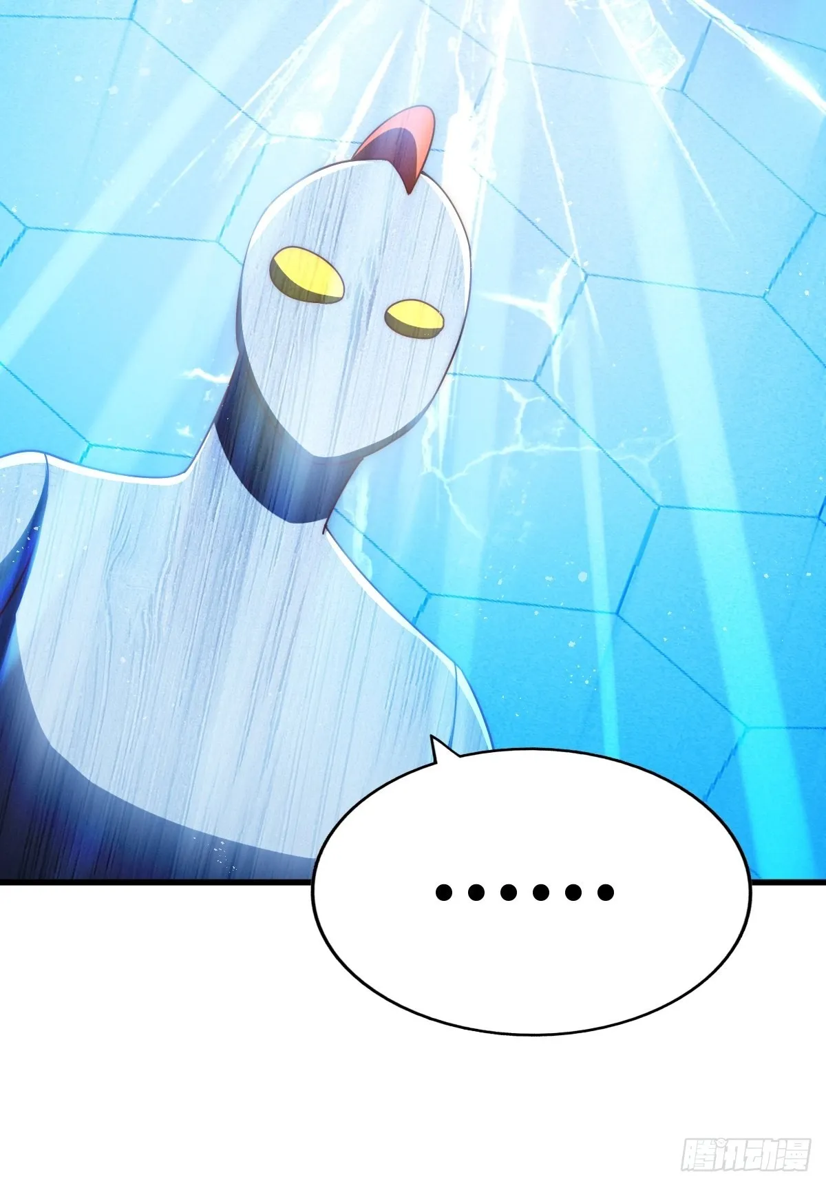 万人之上漫画,第161话 向白尔城出发5图