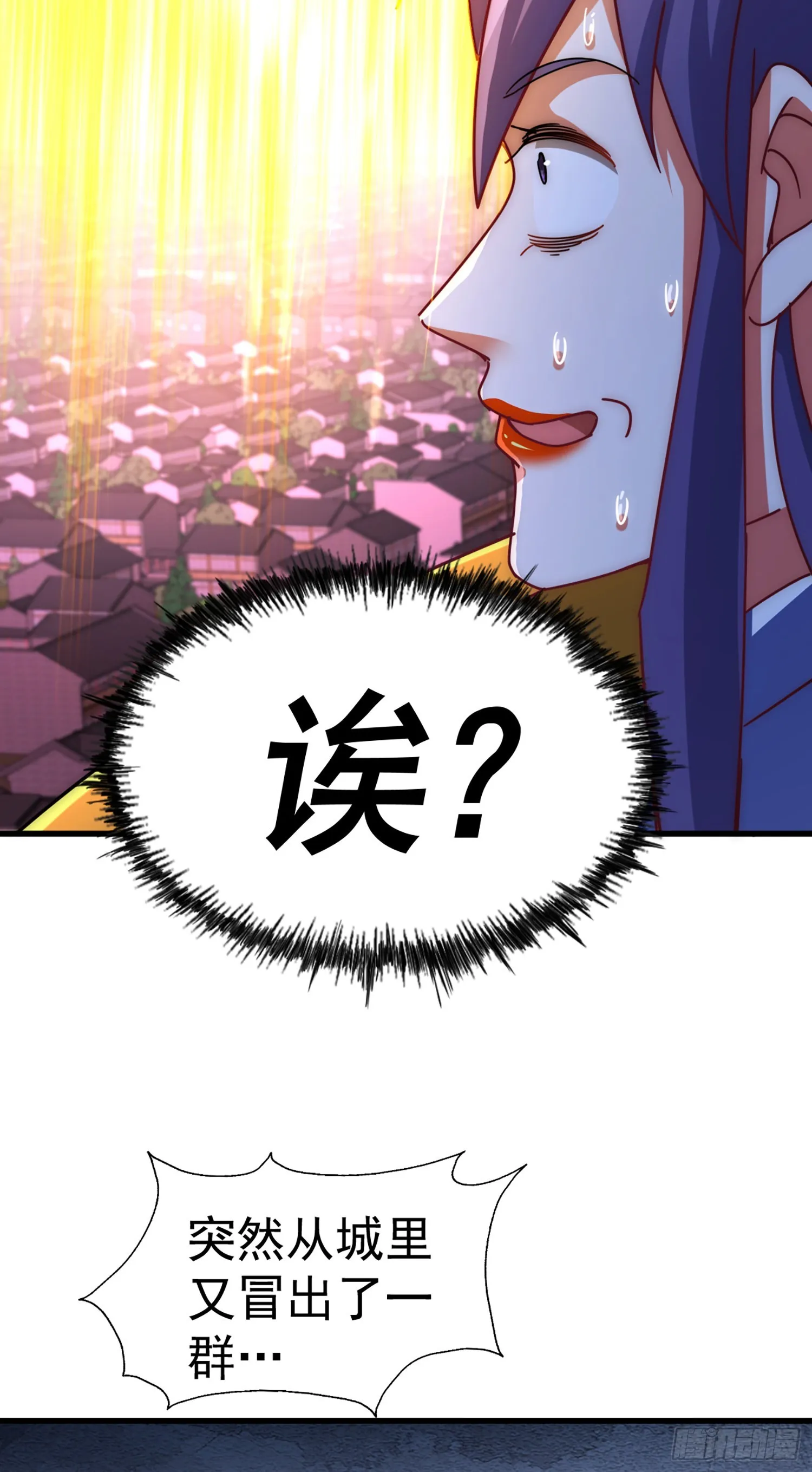 万人之上漫画,第141话 男人应有大抱负2图