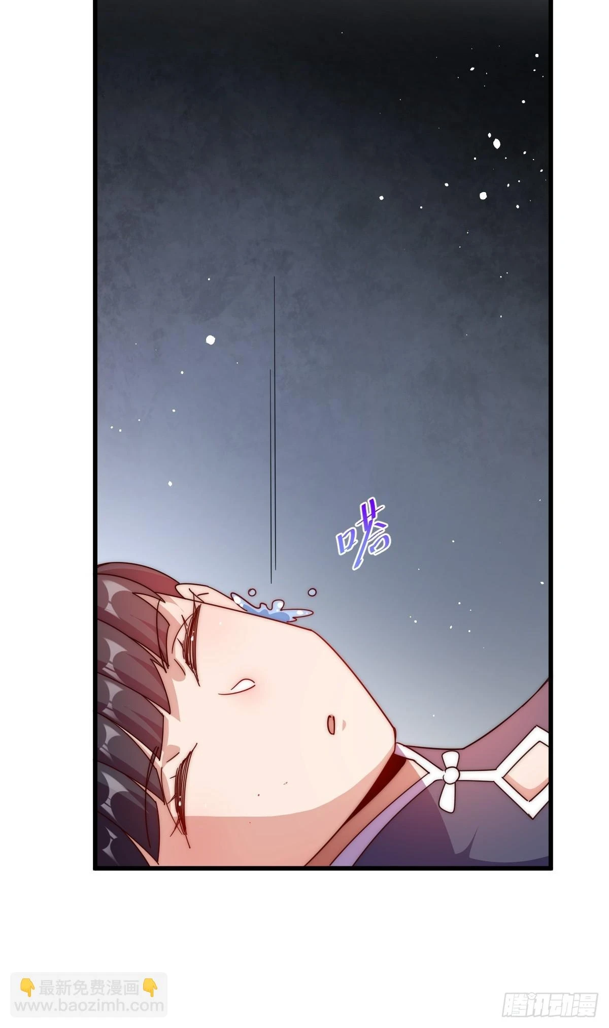 万人之上漫画,第192话 天空一声巨响3图