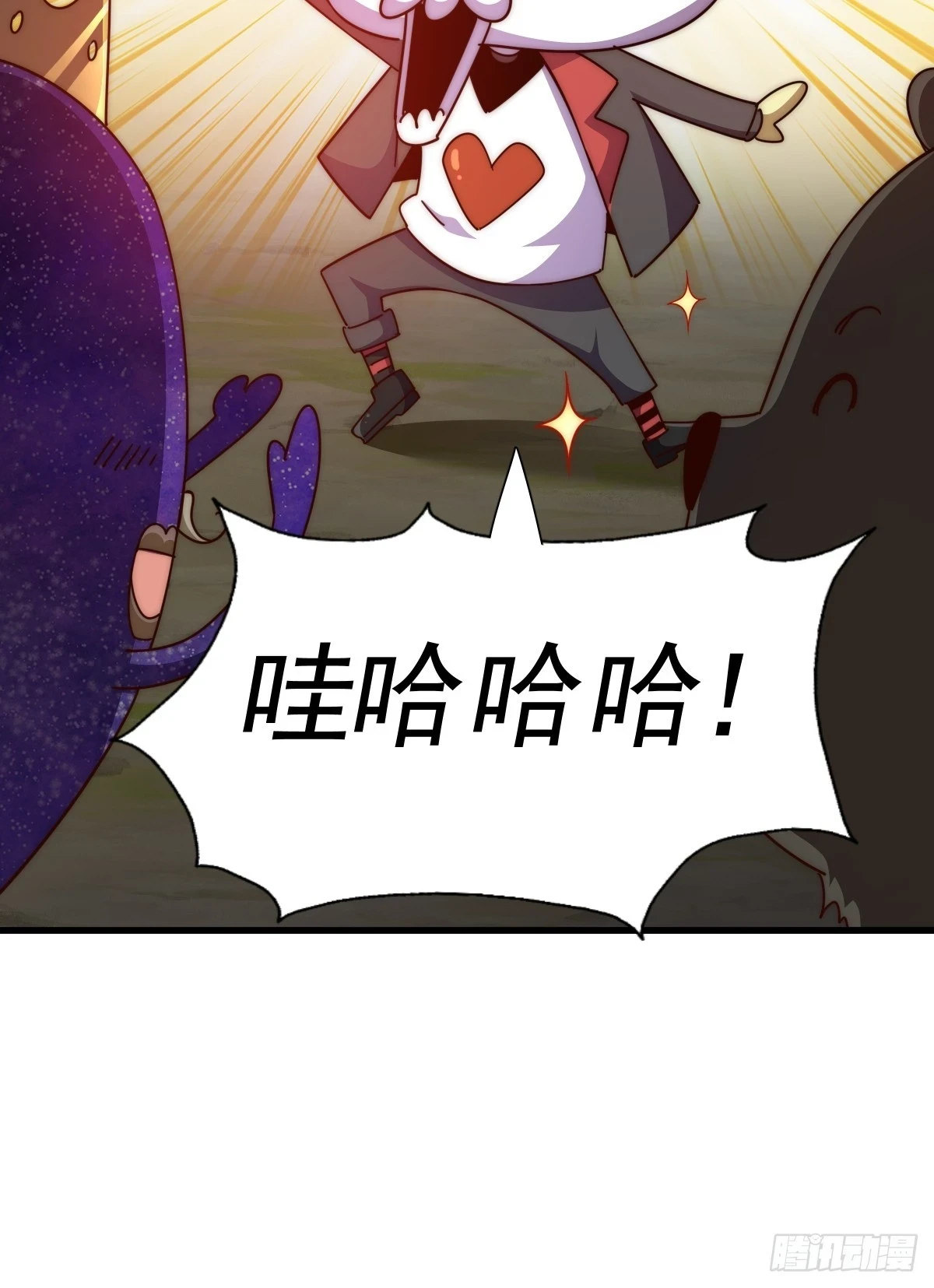 万人之上漫画,第192话 天空一声巨响3图